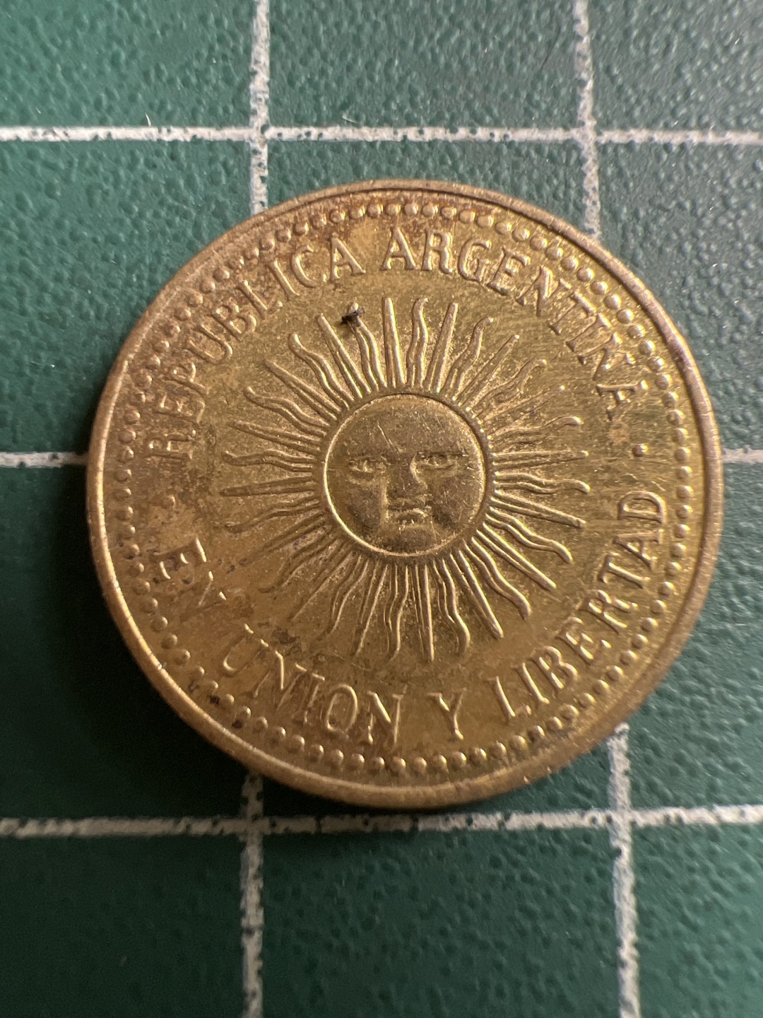 泡泡堂第117期  世界硬币专场（无押金，无佣金，捡漏，全场20包邮，偏远地区除外） 阿根廷五分