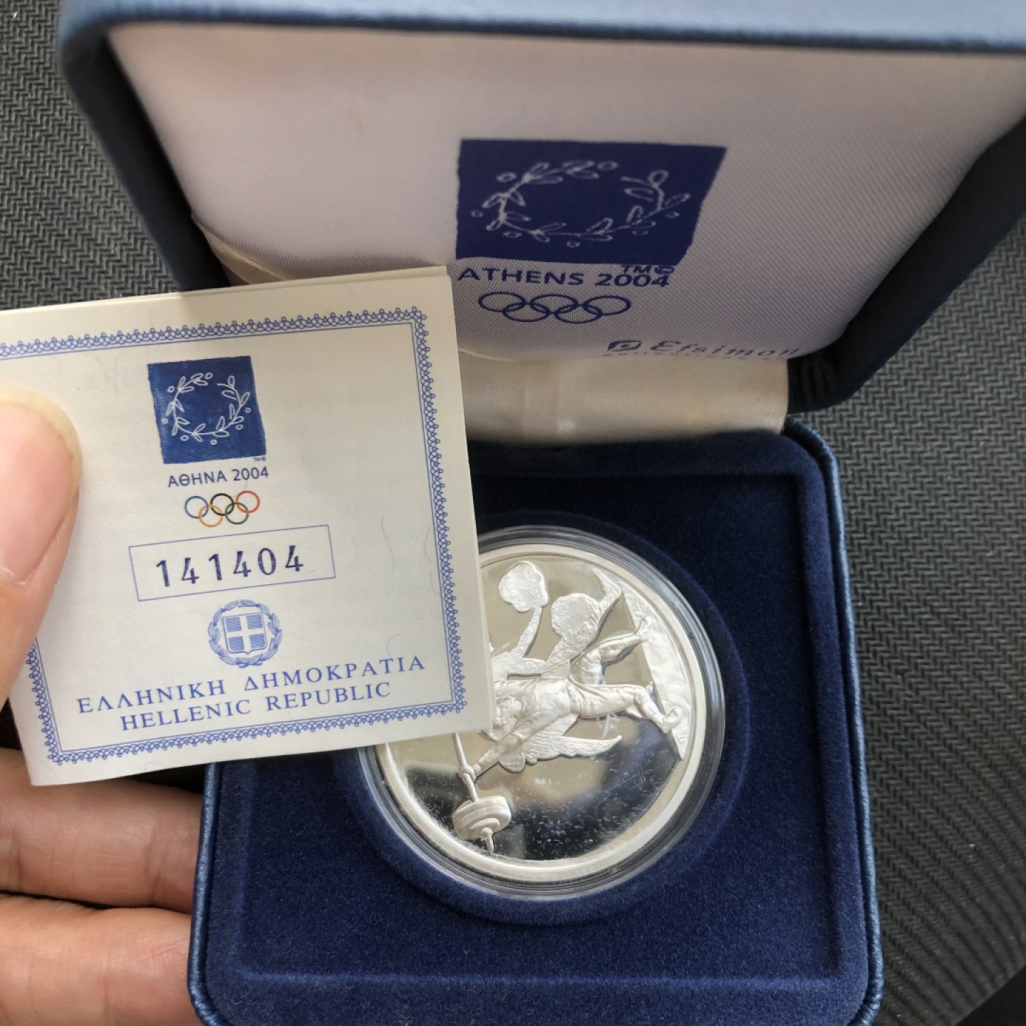 【保诚微拍】第36期  古今中外币章（部分评级）14号晚上七点半自动开拍！！！ 希腊2004年第28届雅典夏季奥运会-举重 10欧元 1盎司精制银币（34克，92.5%银）