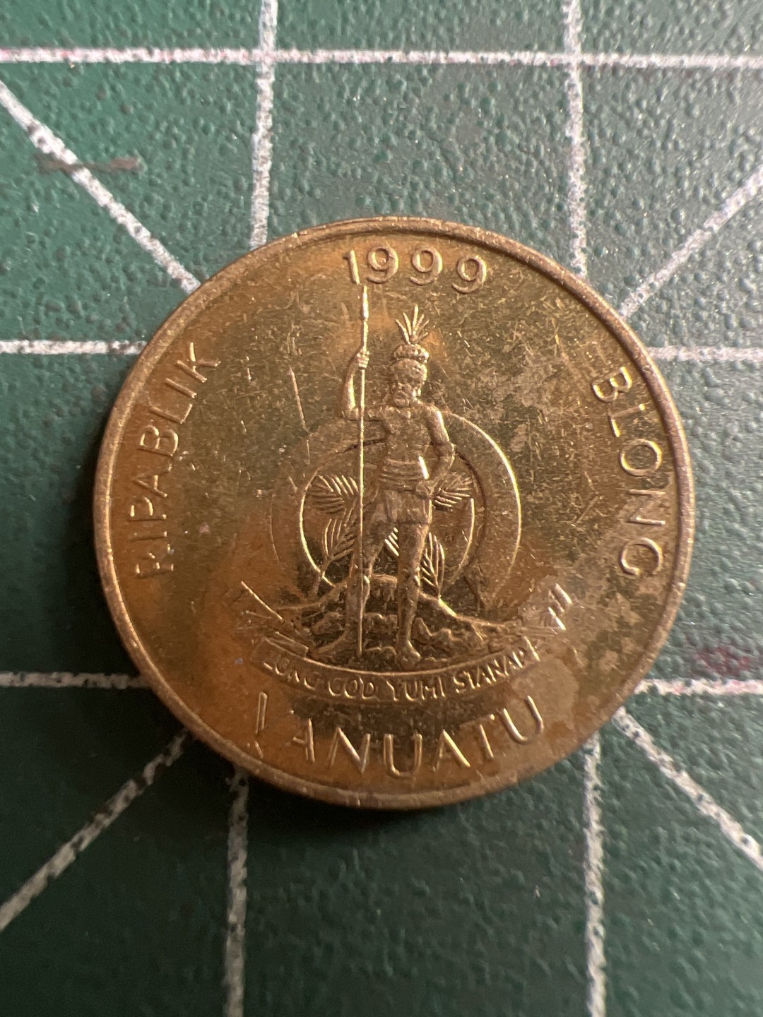 泡泡堂第117期  世界硬币专场（无押金，无佣金，捡漏，全场20包邮，偏远地区除外） 瓦努阿图一分