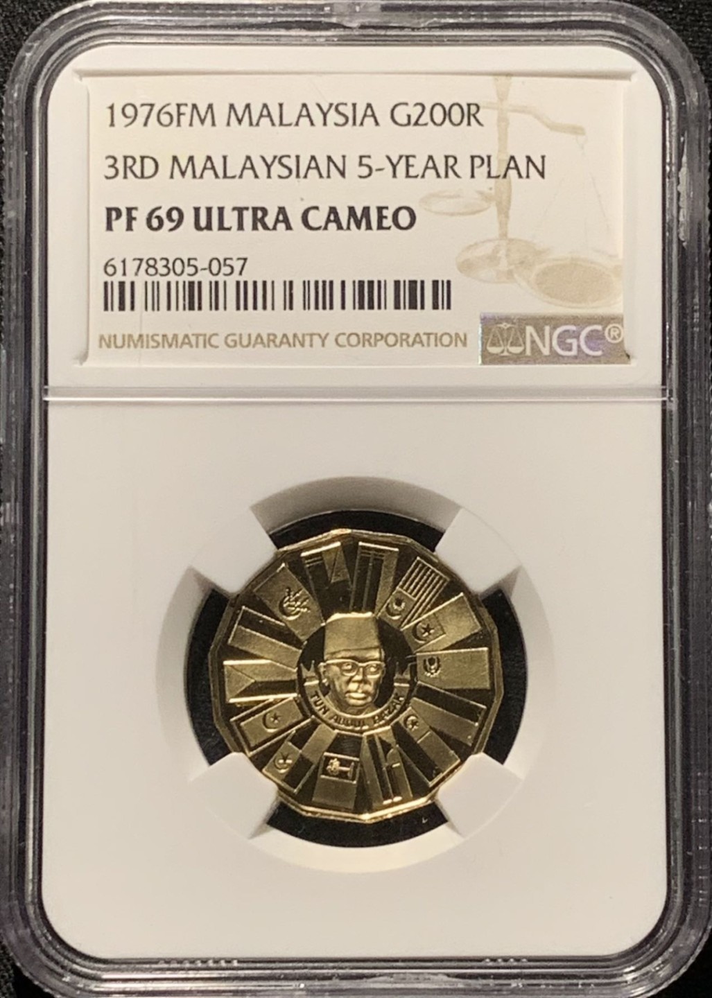 紫瑗钱币——第216期拍卖 马来西亚 1976年 第三个五年计划 200林吉特 金币 NGC PR69 UC