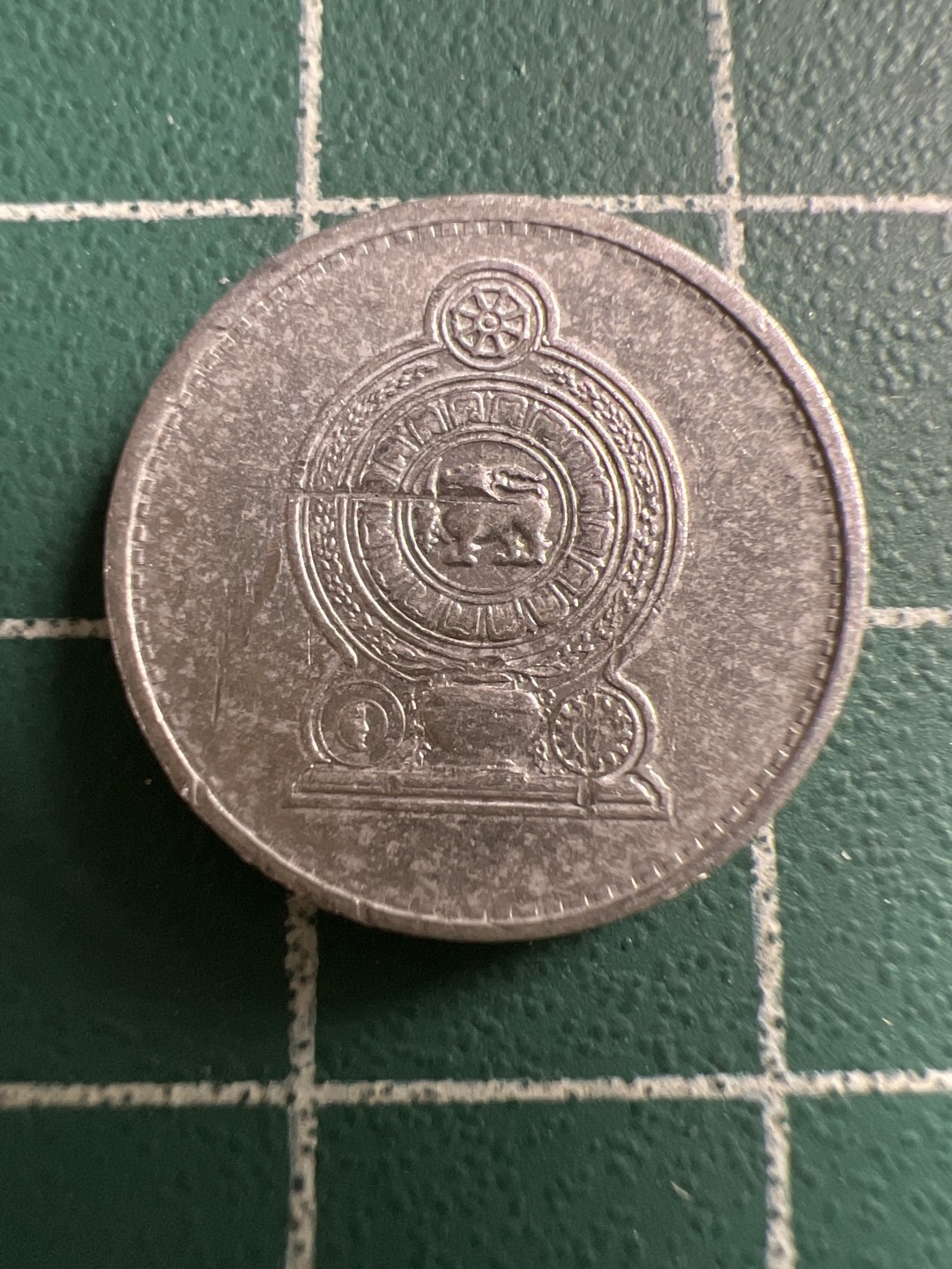 泡泡堂第117期  世界硬币专场（无押金，无佣金，捡漏，全场20包邮，偏远地区除外） 斯里兰卡一分