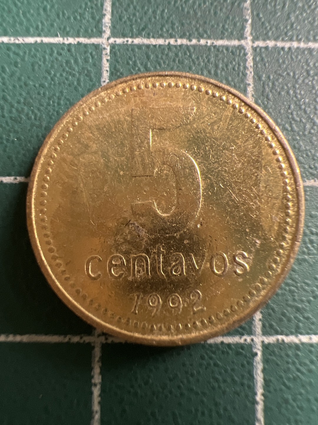 泡泡堂第117期  世界硬币专场（无押金，无佣金，捡漏，全场20包邮，偏远地区除外） 阿根廷五分