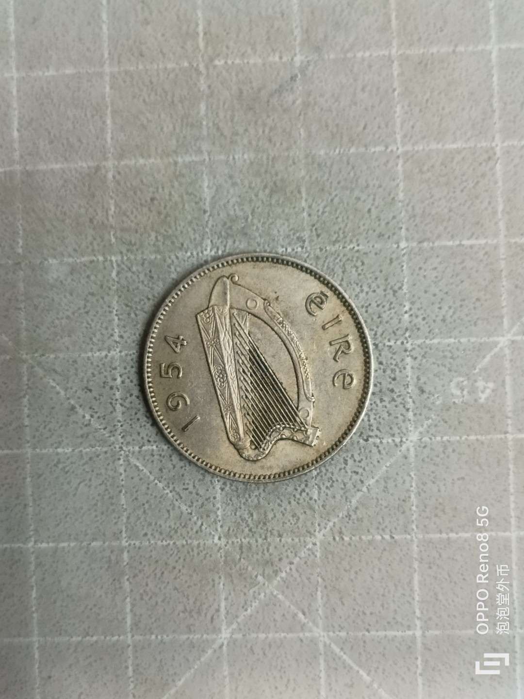 泡泡堂微拍，零佣金，零押金，满二十元包邮 爱尔兰五四年一先令