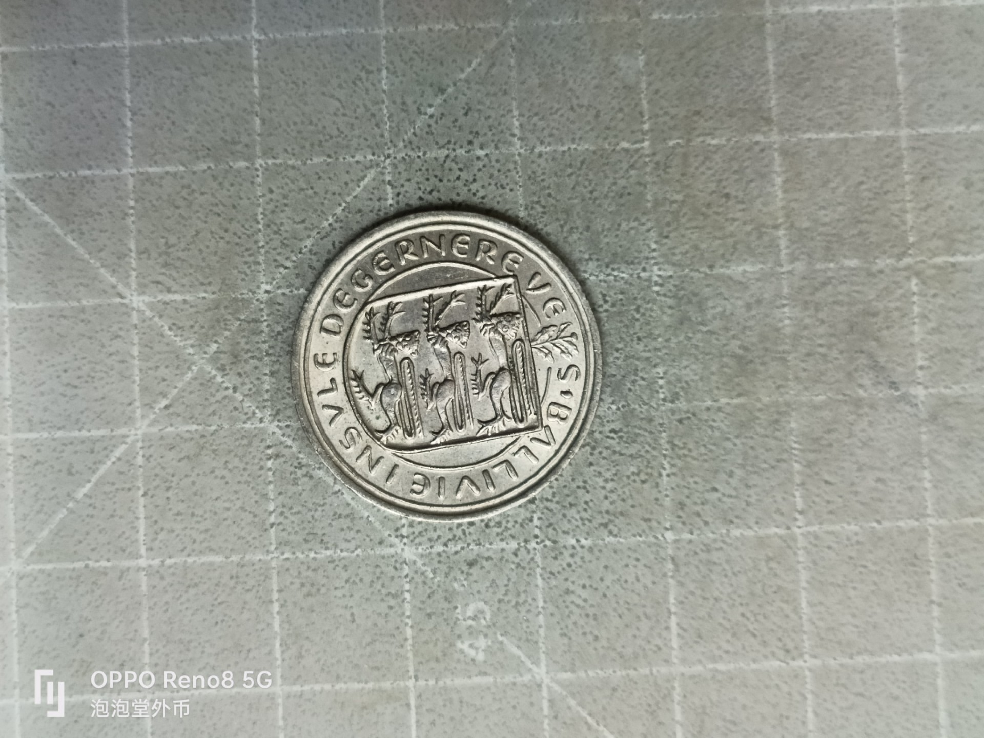 泡泡堂微拍，零佣金，零押金，满二十元包邮 英属根西岛68年五便士