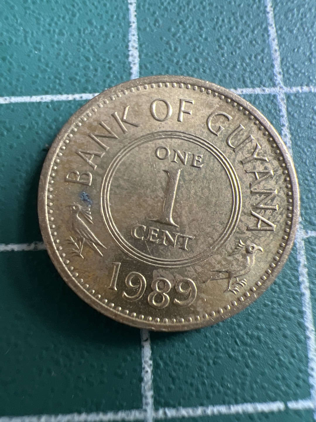 泡泡堂第119期  世界硬币专场（无押金，无佣金，捡漏，全场20包邮，偏远地区除外） 圭亚那一分