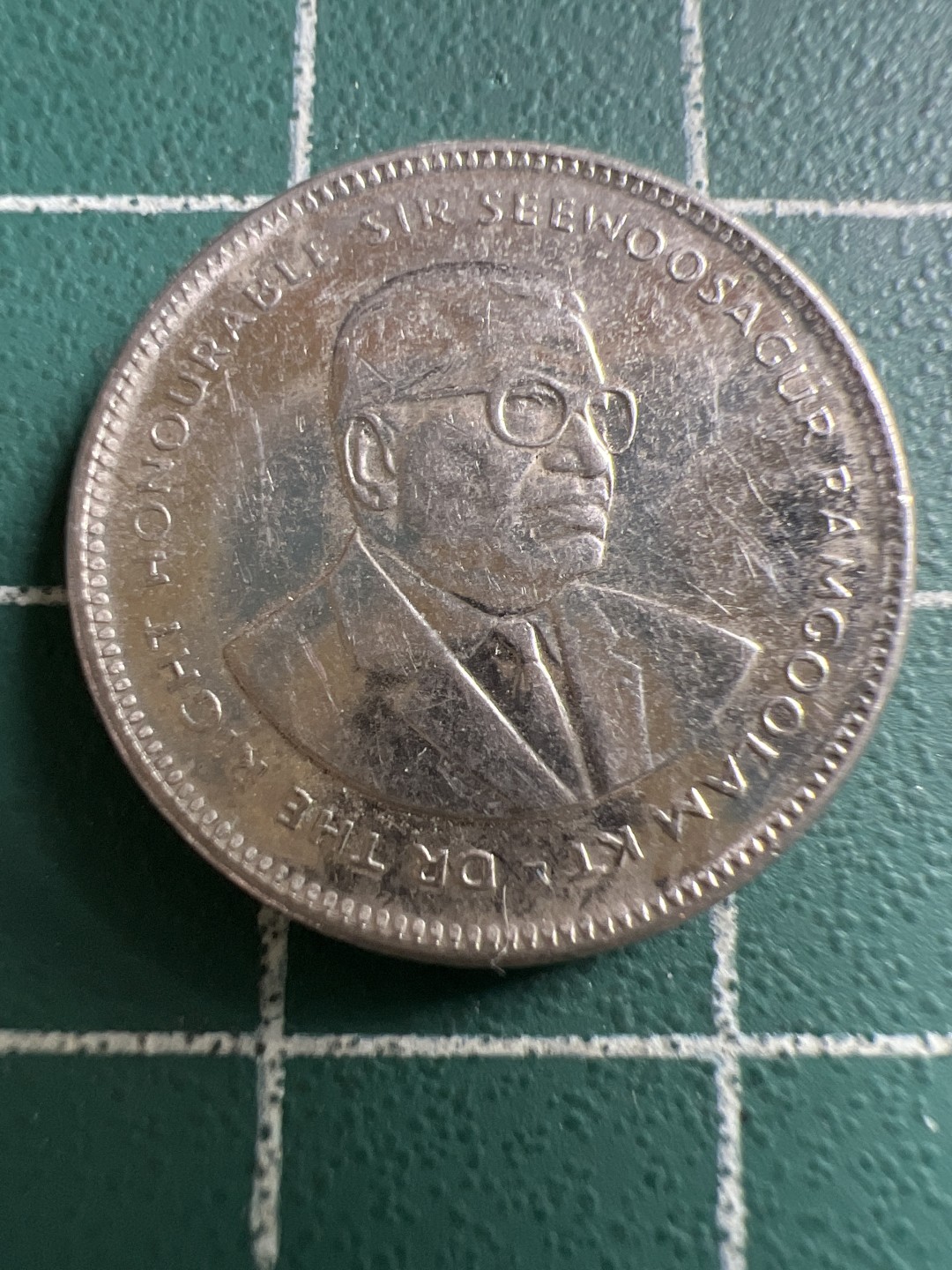 泡泡堂第119期  世界硬币专场（无押金，无佣金，捡漏，全场20包邮，偏远地区除外） 毛里求斯20分