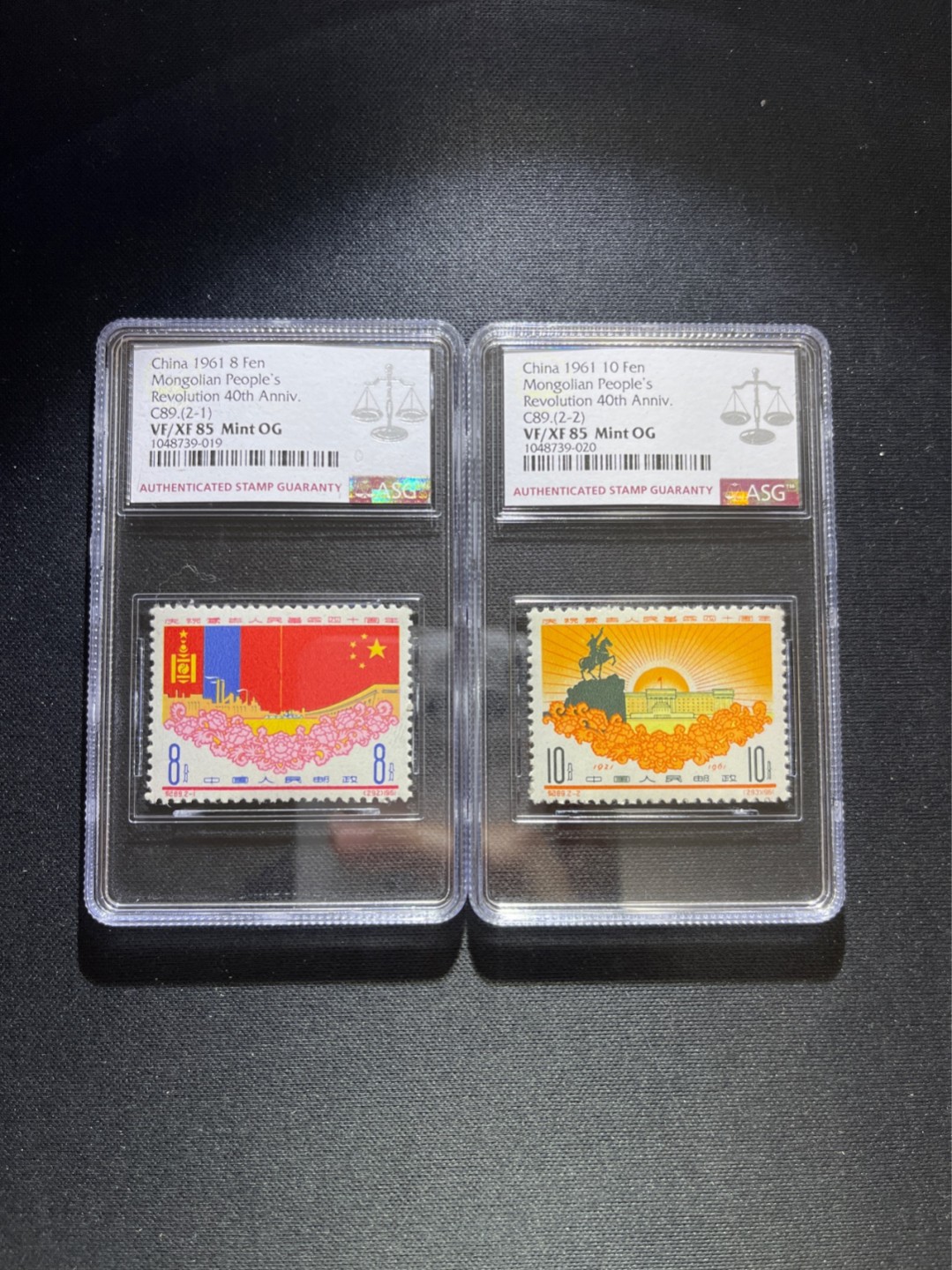 洪涛臻品 精选邮票限时拍卖第六十二期 纪89蒙古新全  ASG85OG 最严格时期，背胶圆润，一次性出分，老纪特高价经典票。高配版85分，可以砸壳搏90分，能评级的全品资源十分有限，随着ASG评级的深入，85分及以上的全品蒙古必将一飞冲天，一票难求。ASG评级处于初级阶段，未来市场潜力巨大，注意提前囤精品货