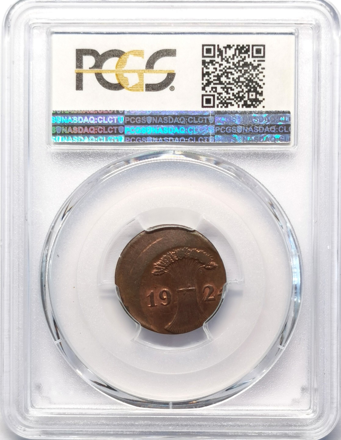 凡希社世界钱币微拍第二百十五期——德奥专场 1924魏玛德国2芬尼铜币PCGS-MS63移位错版！