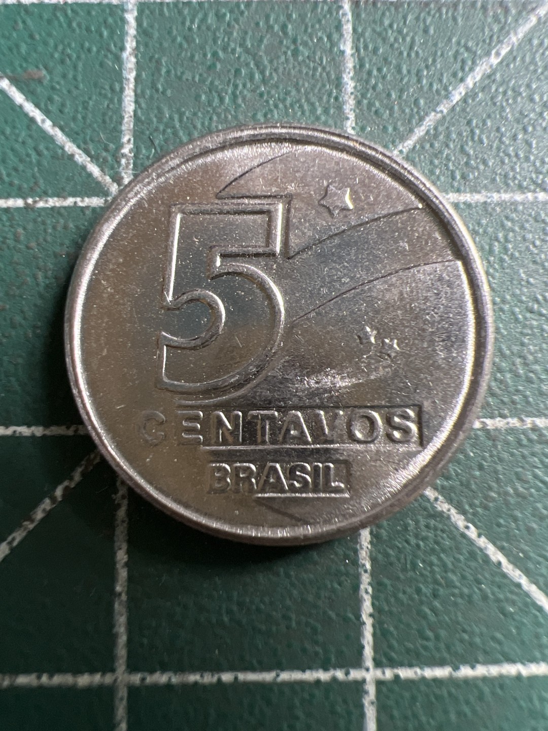 泡泡堂第117期  世界硬币专场（无押金，无佣金，捡漏，全场20包邮，偏远地区除外） 巴西5分