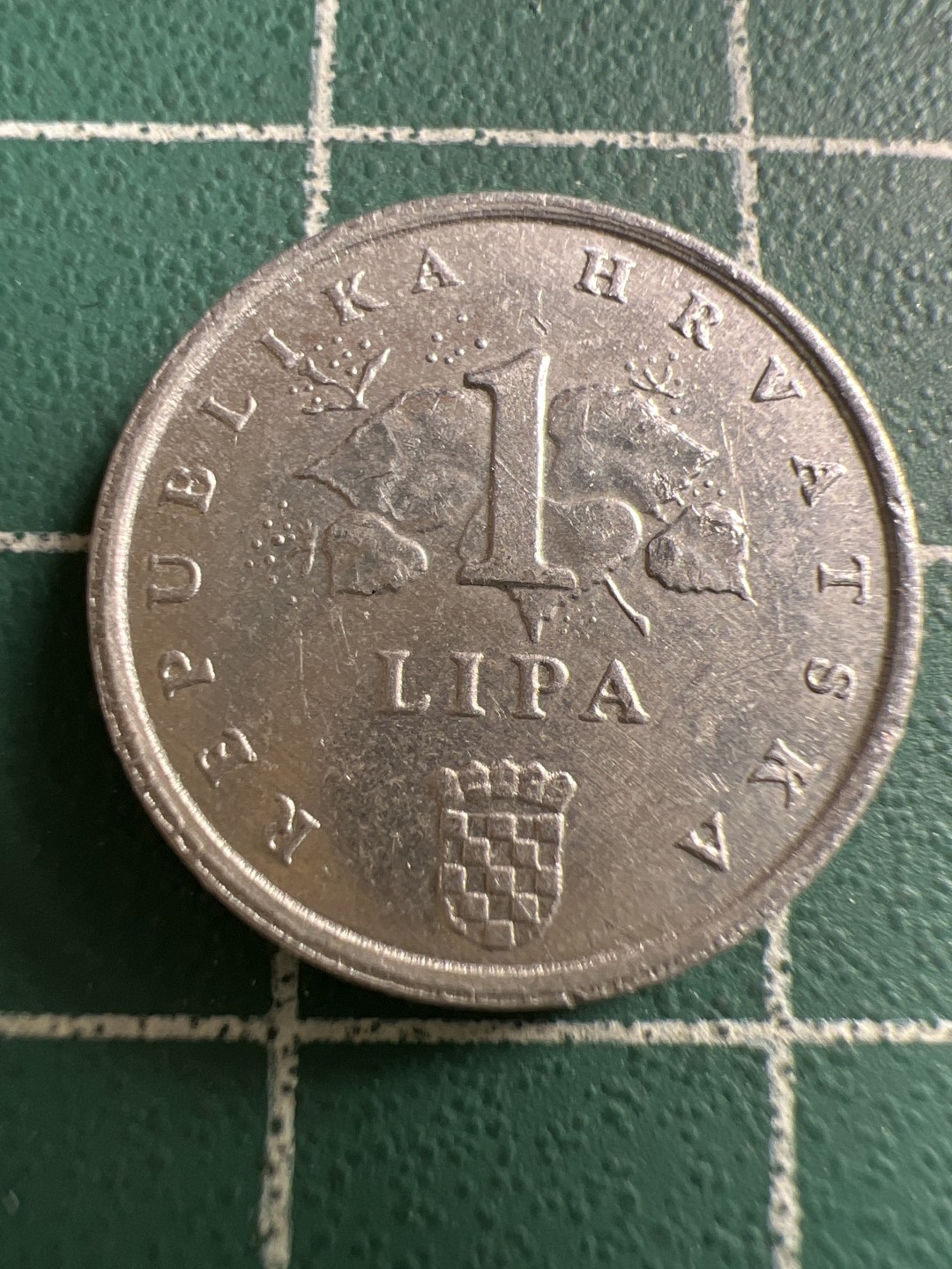 泡泡堂第119期  世界硬币专场（无押金，无佣金，捡漏，全场20包邮，偏远地区除外） 克罗地亚一分