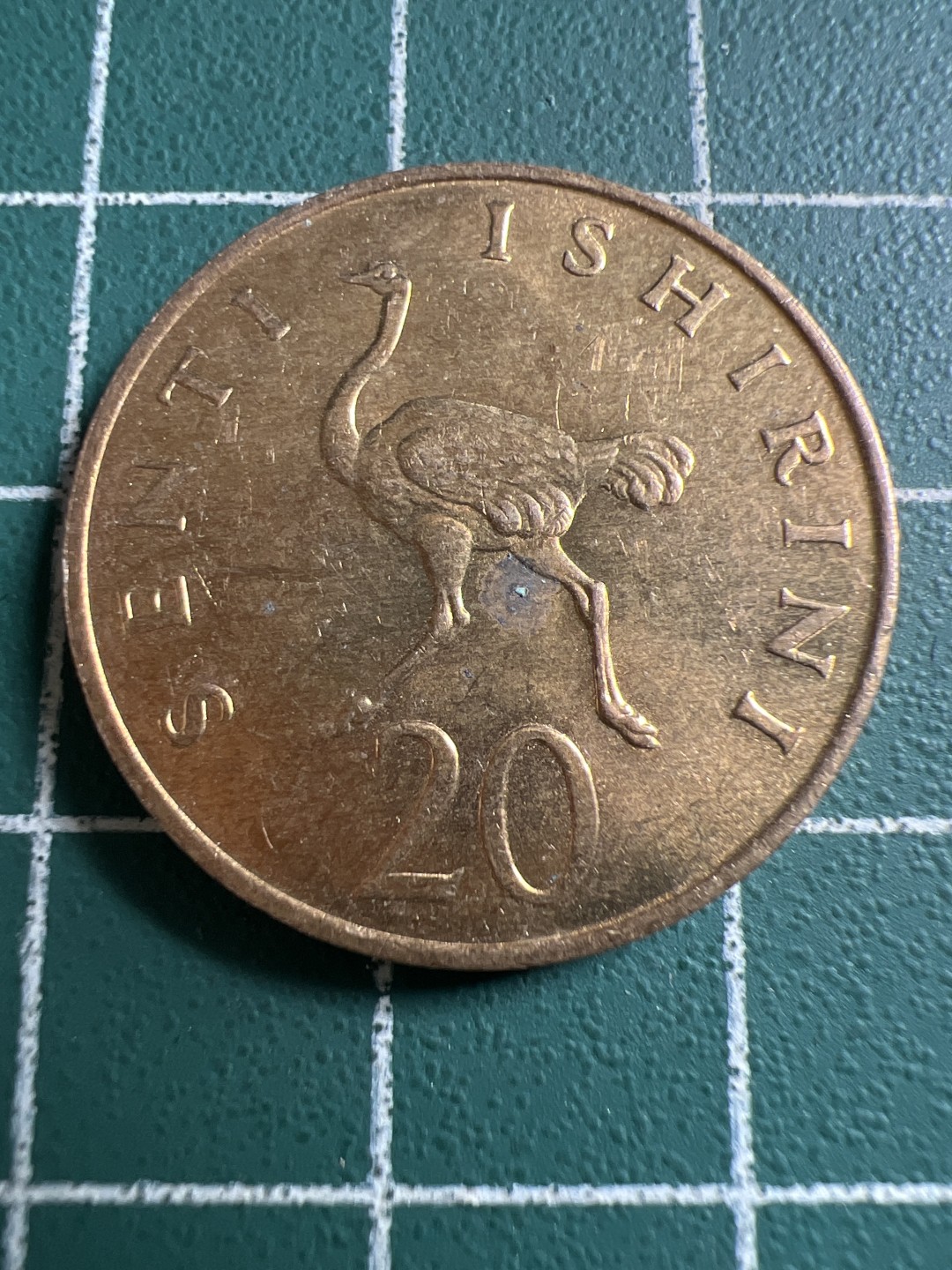 泡泡堂第142期  世界硬币专场（无押金，无佣金，捡漏，全场20包邮，偏远地区除外） 坦桑尼亚20先令