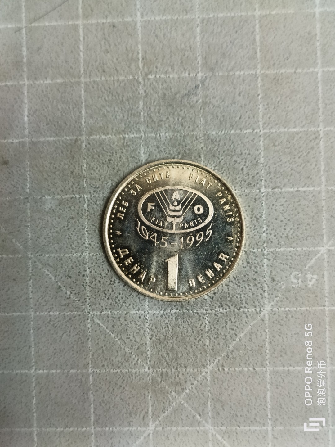 泡泡堂微拍，零佣金，零押金，满二十元包邮 马其顿fao