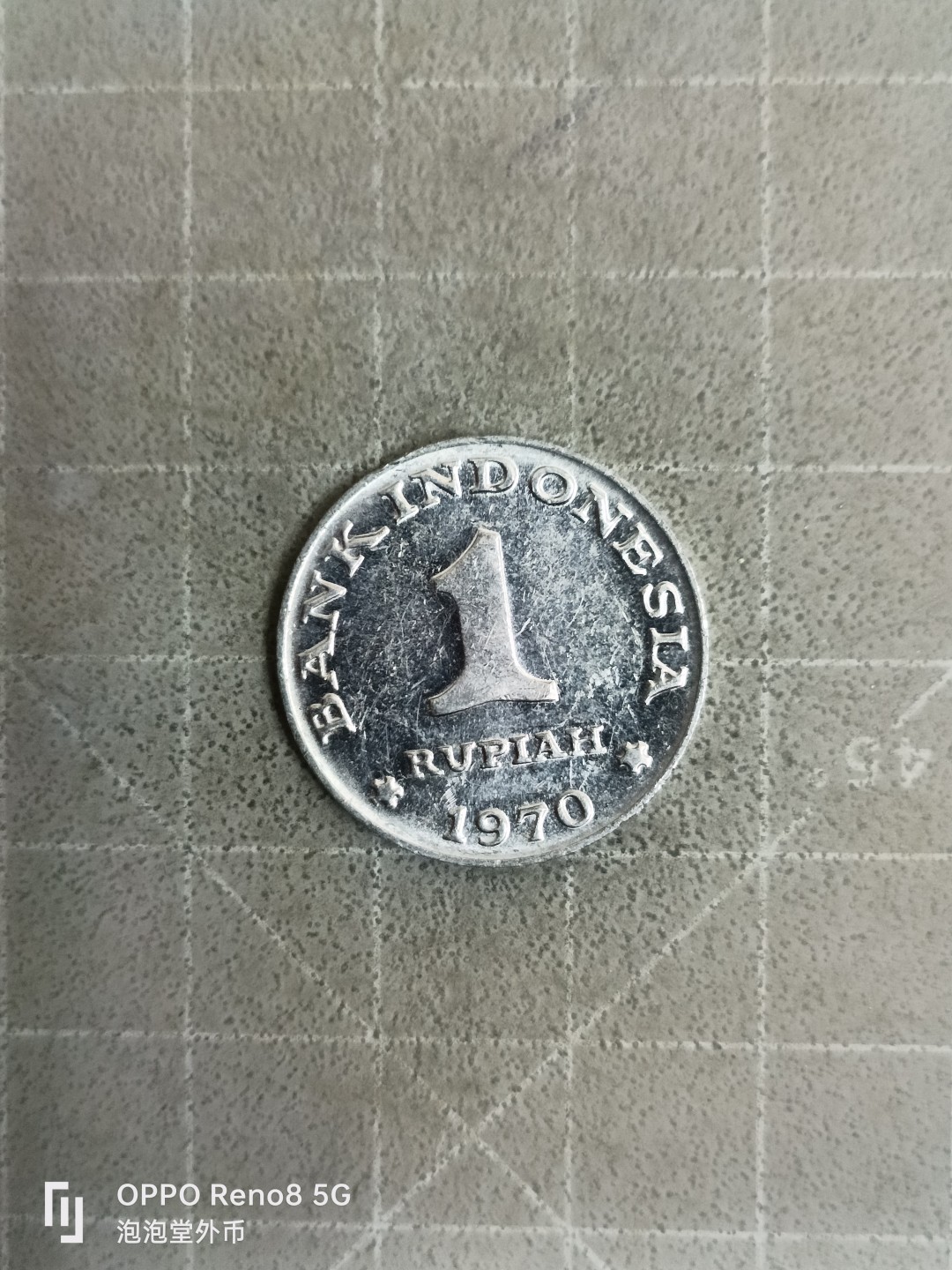 泡泡堂微拍，零佣金，零押金，满二十元包邮 印尼70年全新一卢比。