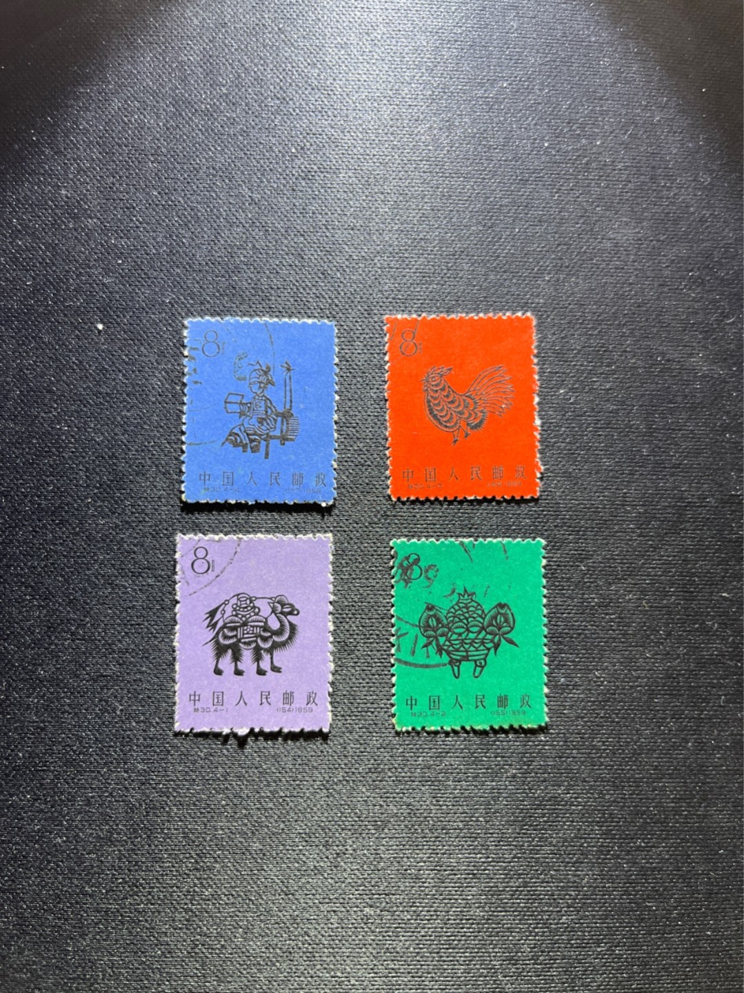 洪涛臻品 精选邮票限时拍卖第六十期 特30剪纸  盖销顺戳 2枚全品 2枚上品微污 票挺。新票是历来的贵票,不管邮市起落从来没有便宜过
