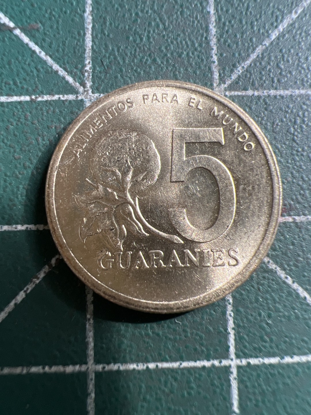 泡泡堂第117期  世界硬币专场（无押金，无佣金，捡漏，全场20包邮，偏远地区除外） 巴拉圭五分