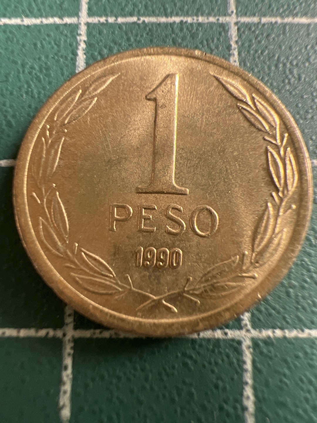 泡泡堂第119期  世界硬币专场（无押金，无佣金，捡漏，全场20包邮，偏远地区除外） 智利一皮