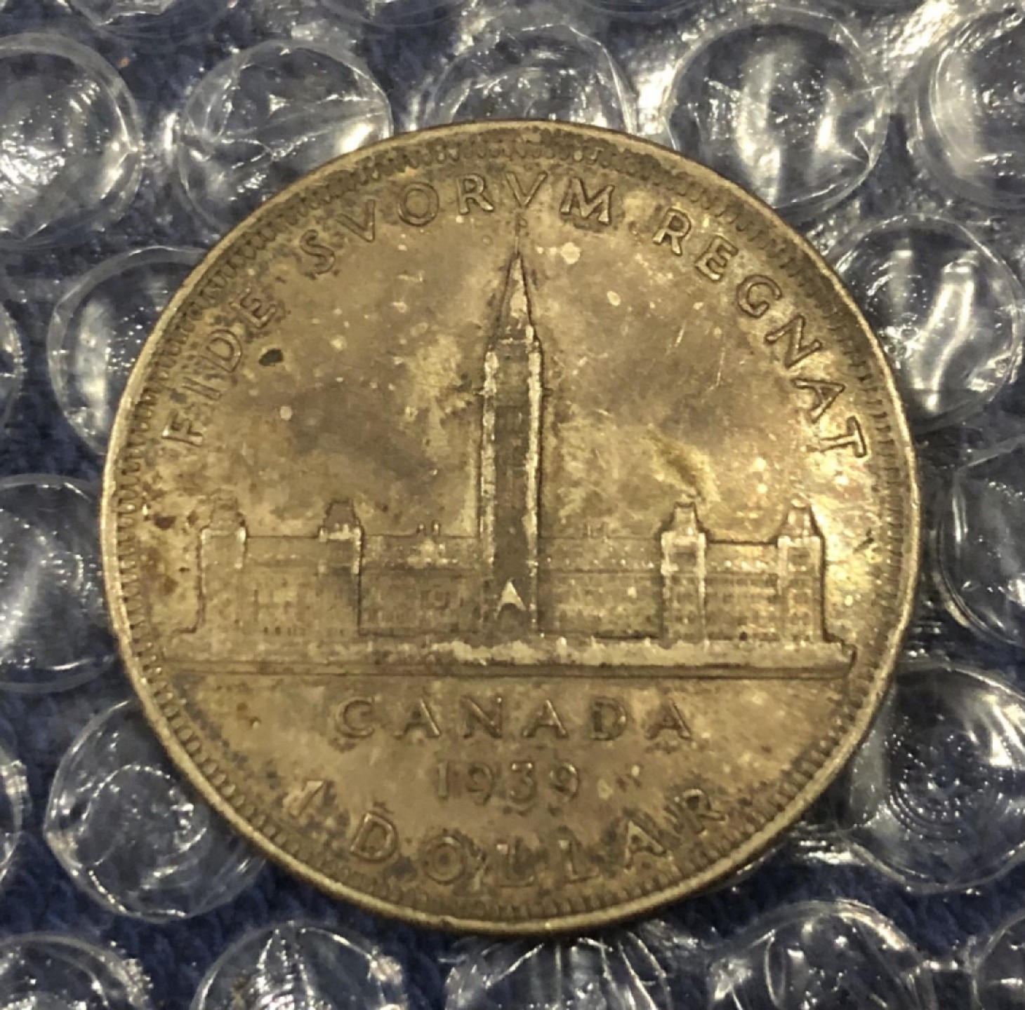 【保诚微拍】第36期  古今中外币章（部分评级）14号晚上七点半自动开拍！！！ 加拿大 1939年 皇室访问 议会大厦 100周年 1加元 纪念银币.(23.3克.0.8银 36mm)(克朗型)