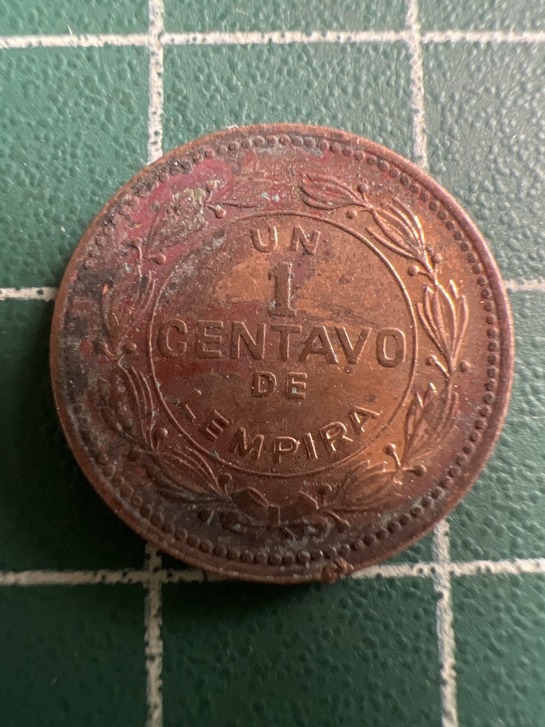 泡泡堂第117期  世界硬币专场（无押金，无佣金，捡漏，全场20包邮，偏远地区除外） 洪都拉斯一分