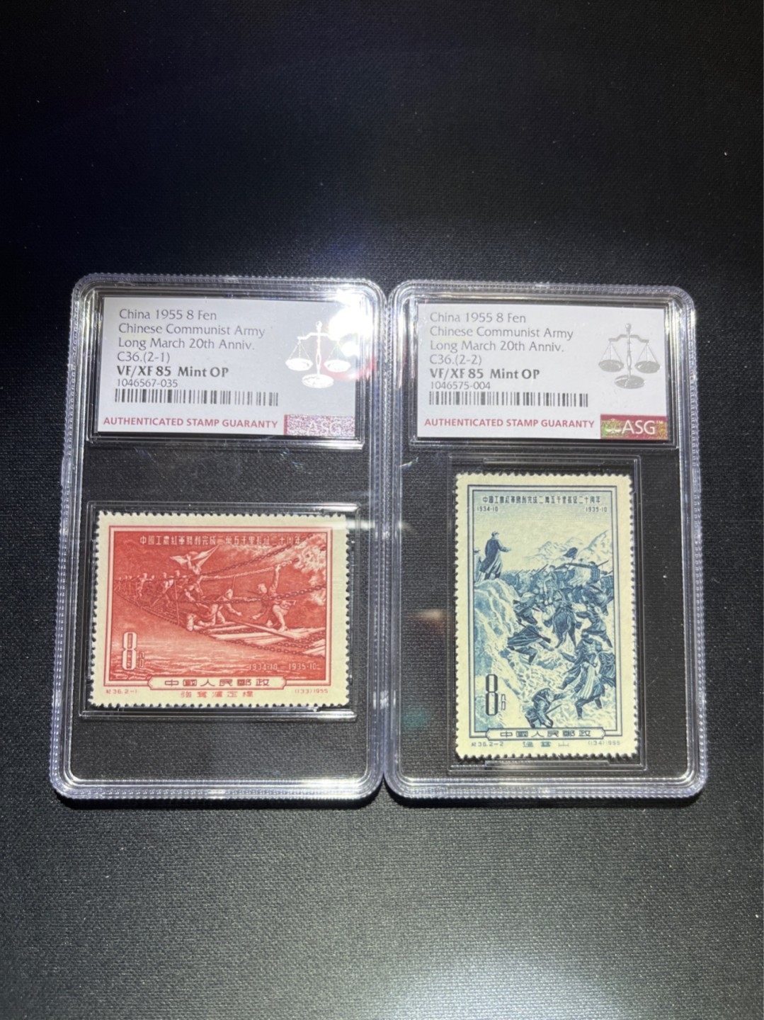 洪涛臻品 精选邮票限时拍卖第五十四期 纪36长征新全 ASG85OP 红色题材，热门套票，最严格时期出分，一次性出分，喜欢不要错过