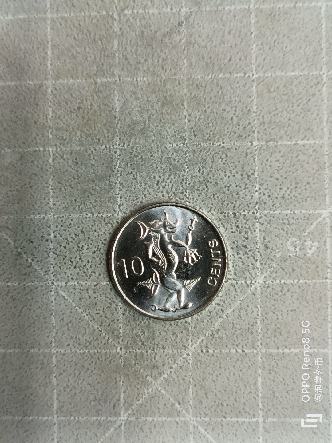 泡泡堂微拍，零佣金，零押金，满二十元包邮 英属所罗门五分。