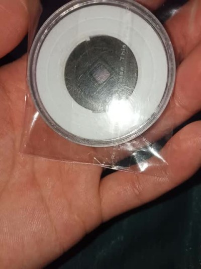 罕见顺治通宝