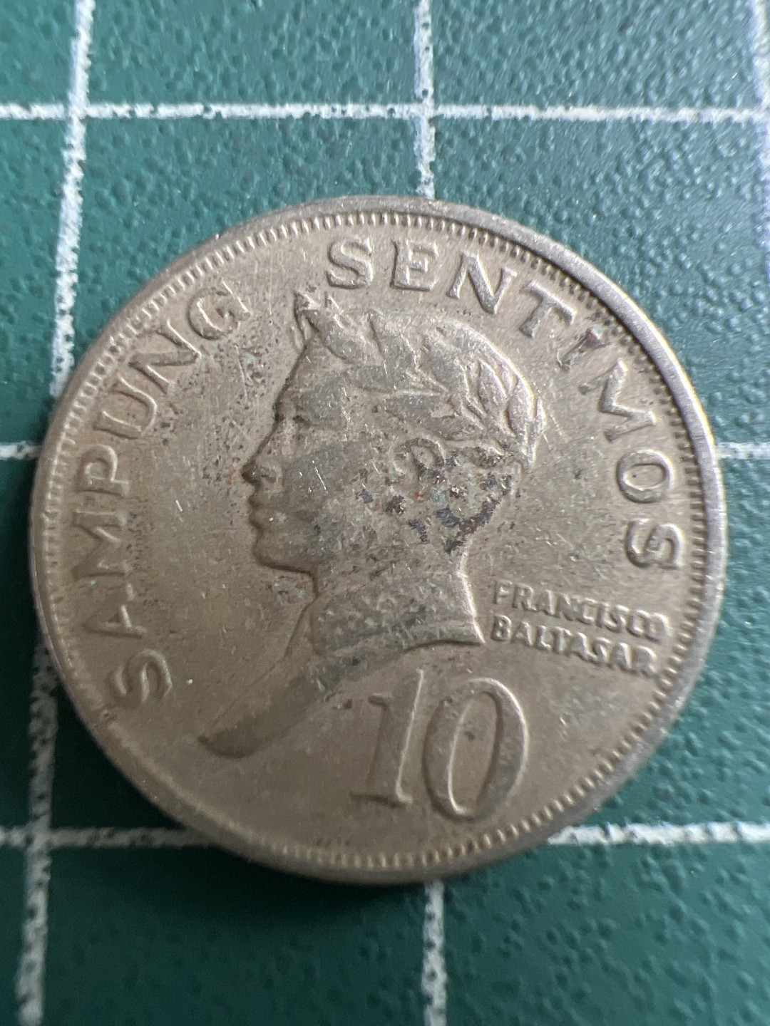 泡泡堂第119期  世界硬币专场（无押金，无佣金，捡漏，全场20包邮，偏远地区除外） 菲律宾十分