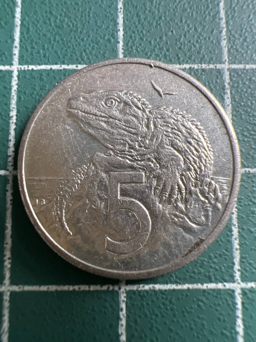 泡泡堂第119期  世界硬币专场（无押金，无佣金，捡漏，全场20包邮，偏远地区除外） 新西兰五分