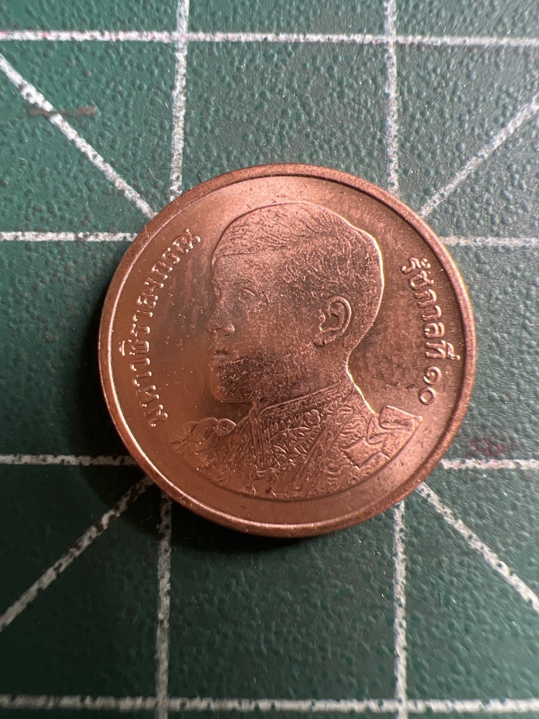 泡泡堂第117期  世界硬币专场（无押金，无佣金，捡漏，全场20包邮，偏远地区除外） 泰国小币