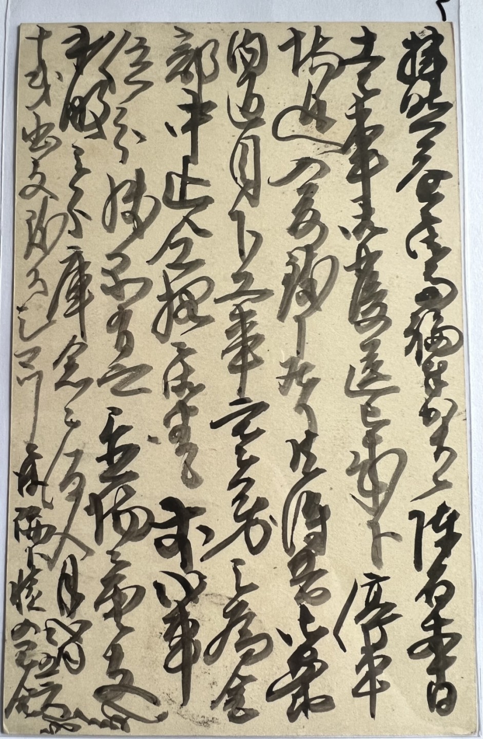 泡泡堂第117期  世界硬币专场（无押金，无佣金，捡漏，全场20包邮，偏远地区除外） 明信片7