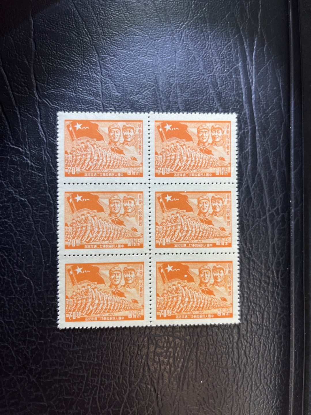 洪涛臻品 精选邮票限时拍卖第五十四期 1949年发行的进军图邮票70元，6方连上品一组，软折，进军图纸张薄，多数都有折痕，全品无折痕的非常少，注意捡漏，所有拍品包过灯，ASG评级资源储备，注意捡漏