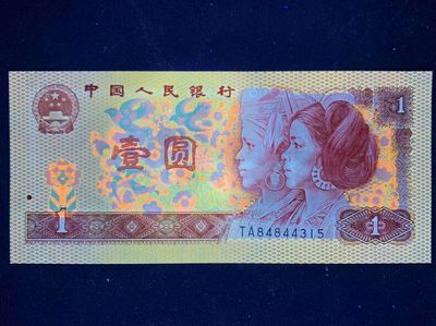 马金九珍久藏团拍！保价护航801至尊黄金龙、绝品无斑无油裸币标十