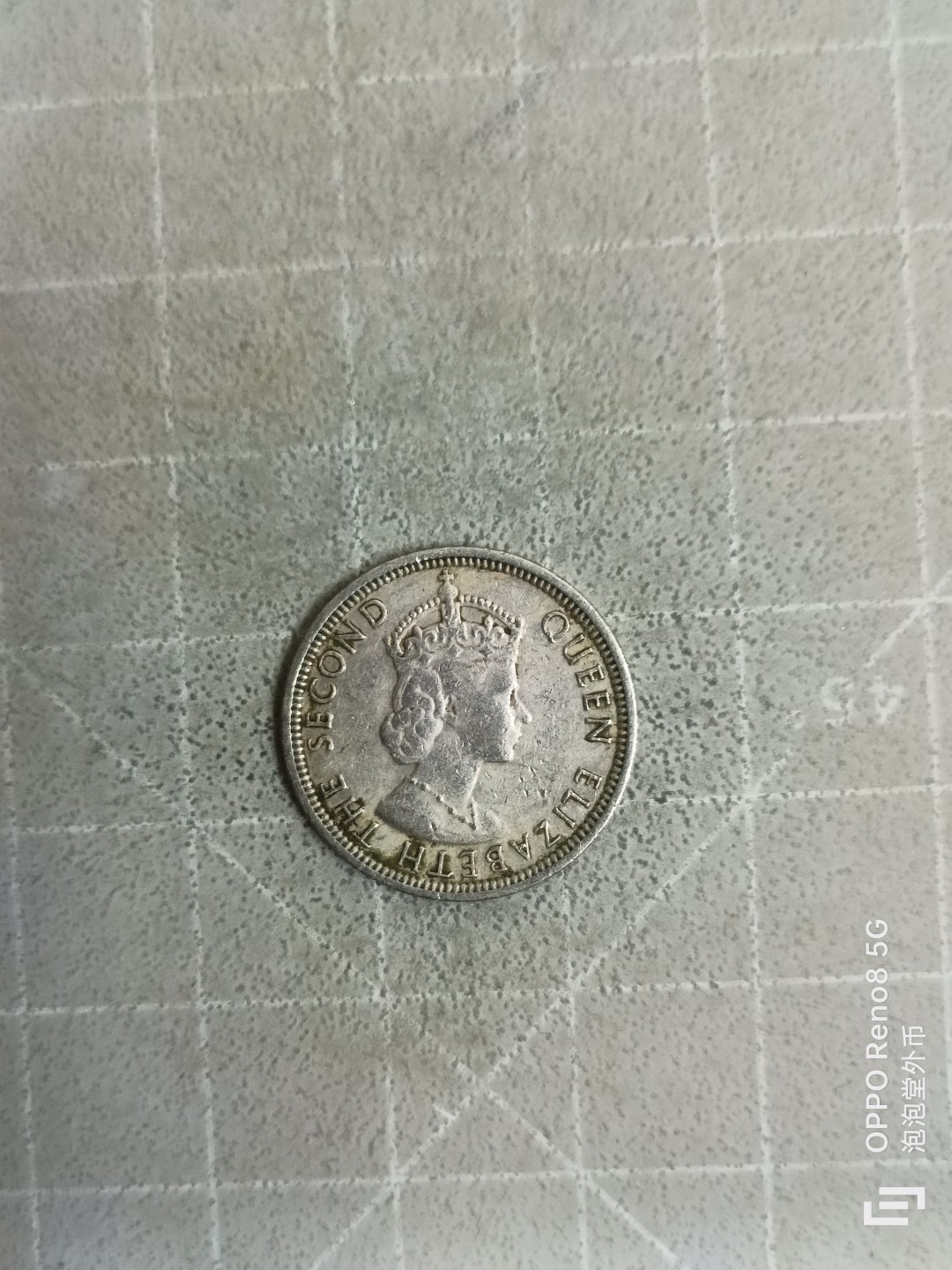 泡泡堂微拍，零佣金，零押金，满二十元包邮 英属毛里求斯1/4卢比