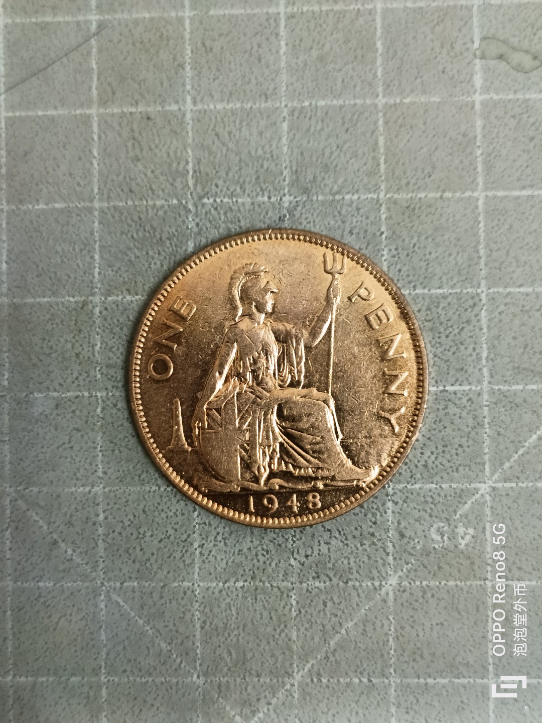 泡泡堂微拍，零佣金，零押金，满二十元包邮 英国1948年一便士