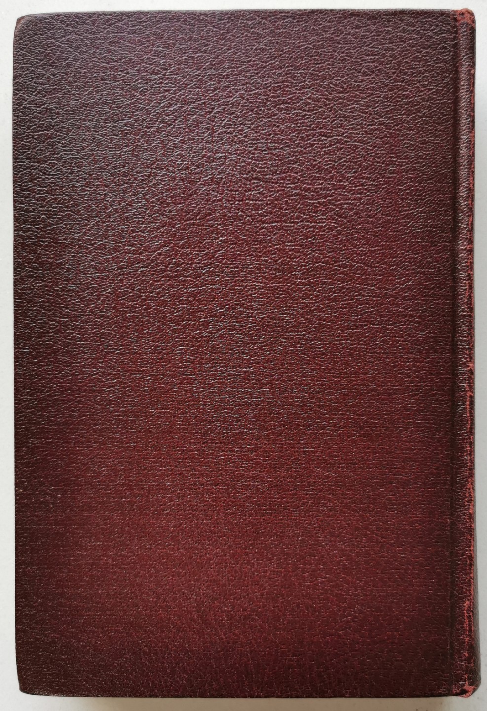 凡希社世界钱币微拍第二百十五期——德奥专场 达文波特：1600-1700欧洲克朗目录 八品