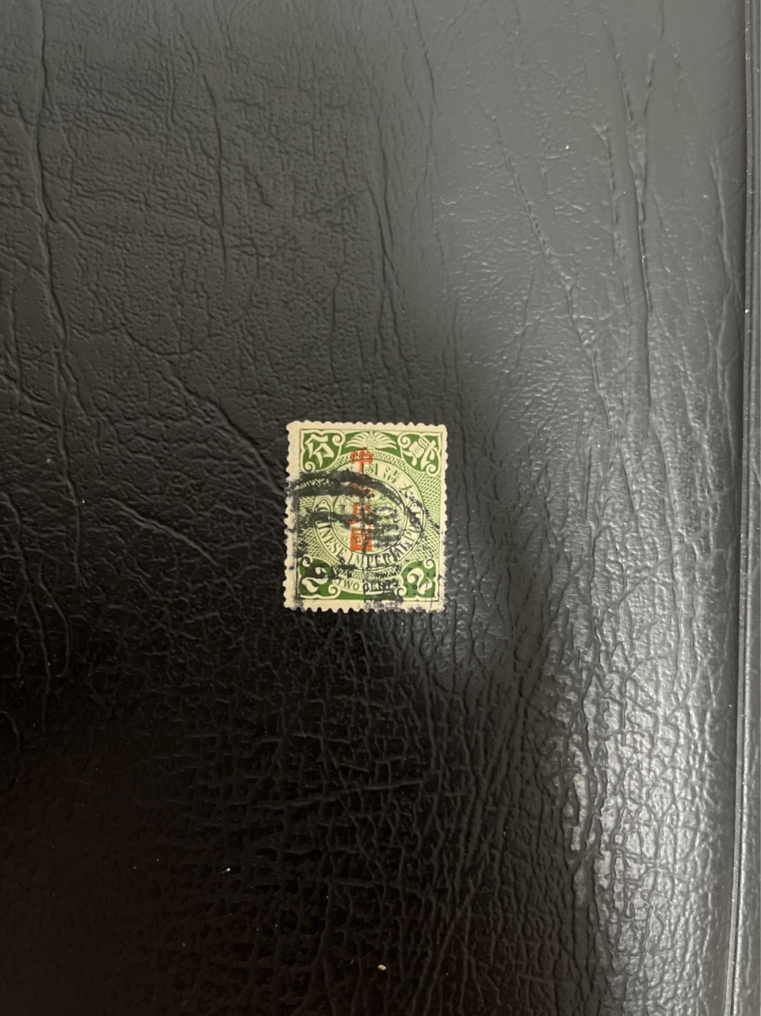 洪涛臻品 精选邮票限时拍卖第五十四期 龙票,，2分, 1912年宋体字加盖, 比未加盖的龙票发行量少很多。百年老邮票, 难免有瑕疵, 入手文物级邮票的机会！