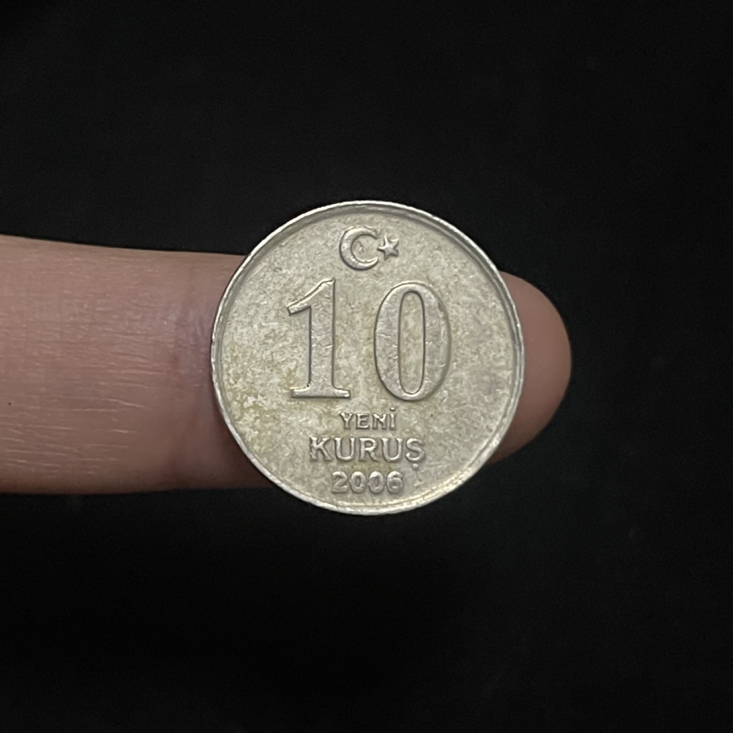 外国硬币0元起拍（6） 土耳其10新库鲁硬币