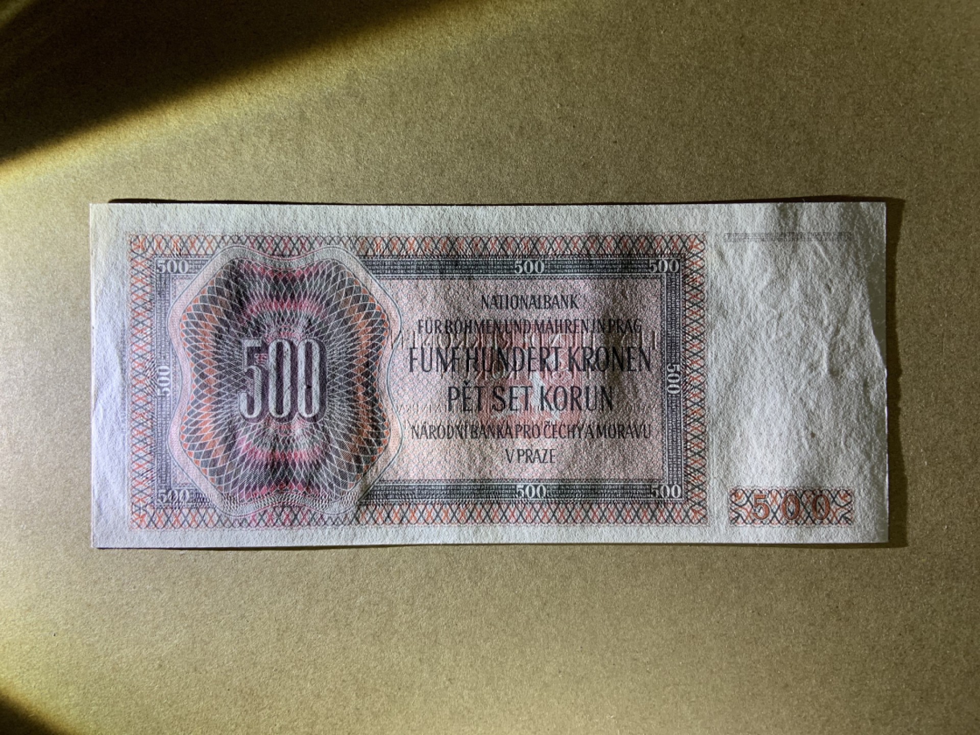 收藏联盟Quantum Auction 第199期拍卖  波西米亚和摩拉维亚500克朗 品相全新UNC 稀少实票