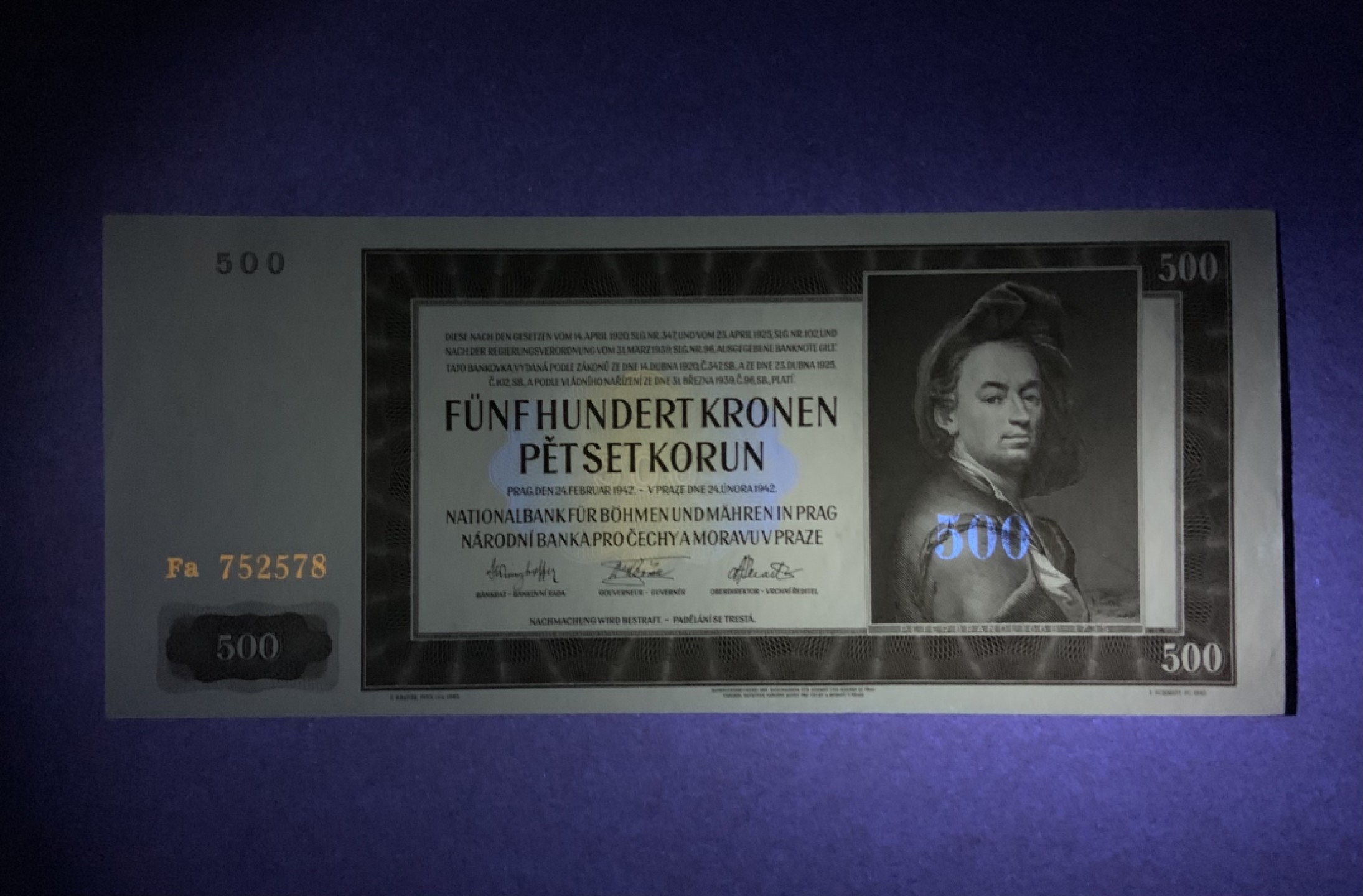 收藏联盟Quantum Auction 第199期拍卖  波西米亚和摩拉维亚500克朗 品相全新UNC 稀少实票