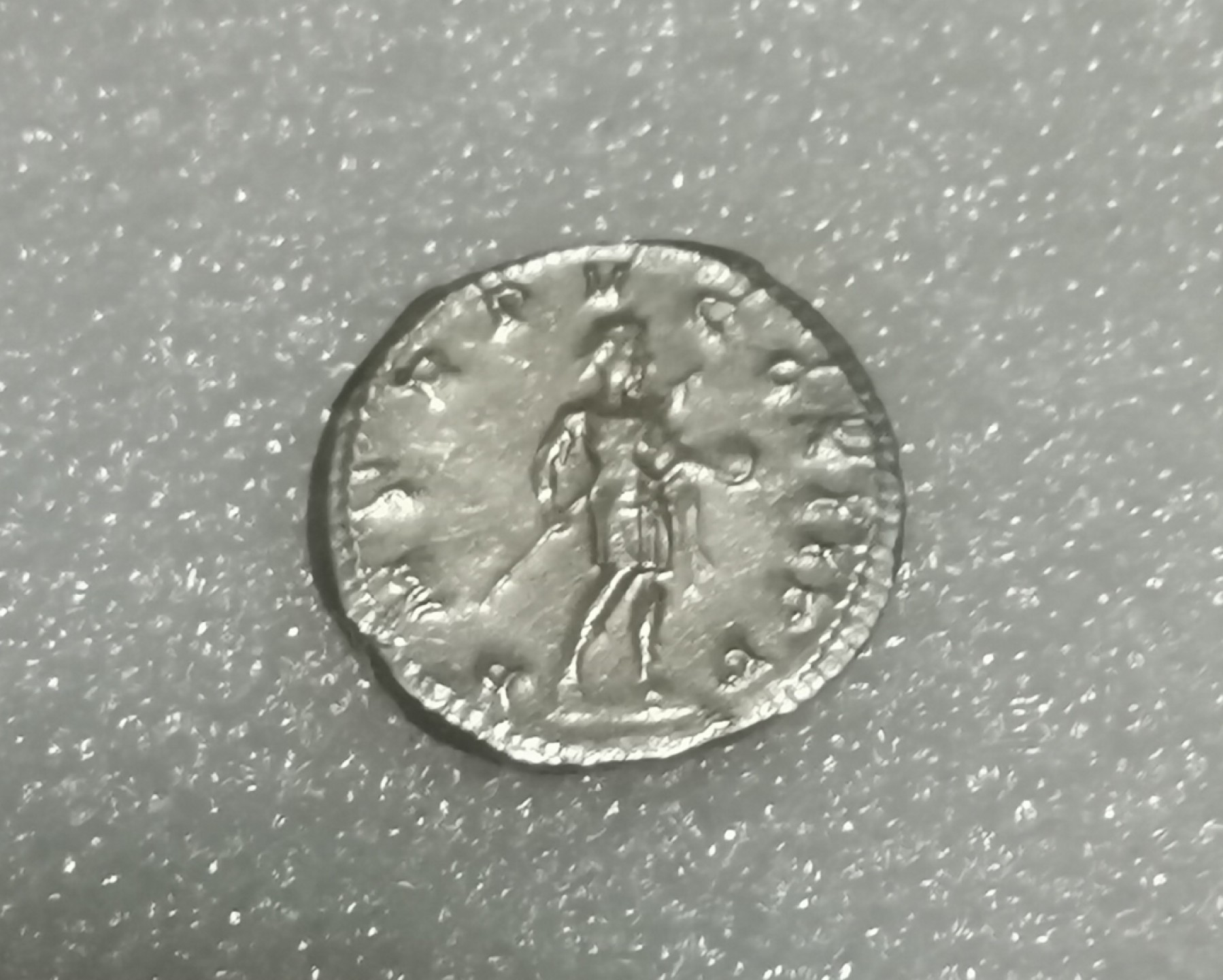 瓶子🏺第61期拍卖会 古罗马帝国公元戈迪安三世安敦尼银币