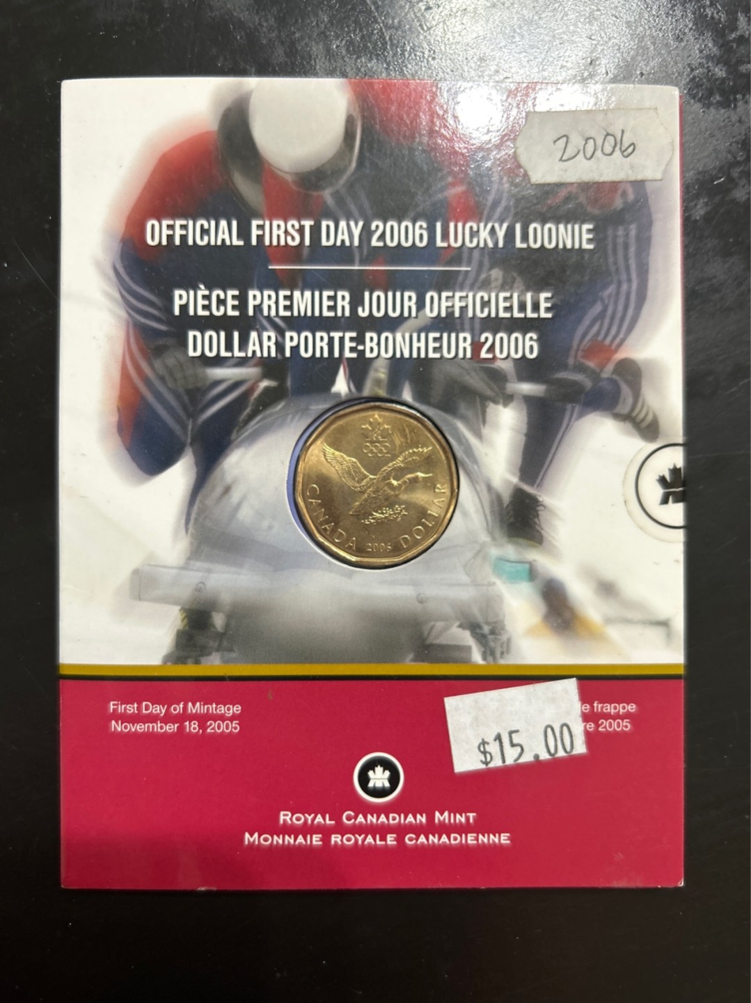 收藏联盟Quantum Auction 第201期拍卖 硬币场 2006年加拿大幸运元硬币套装