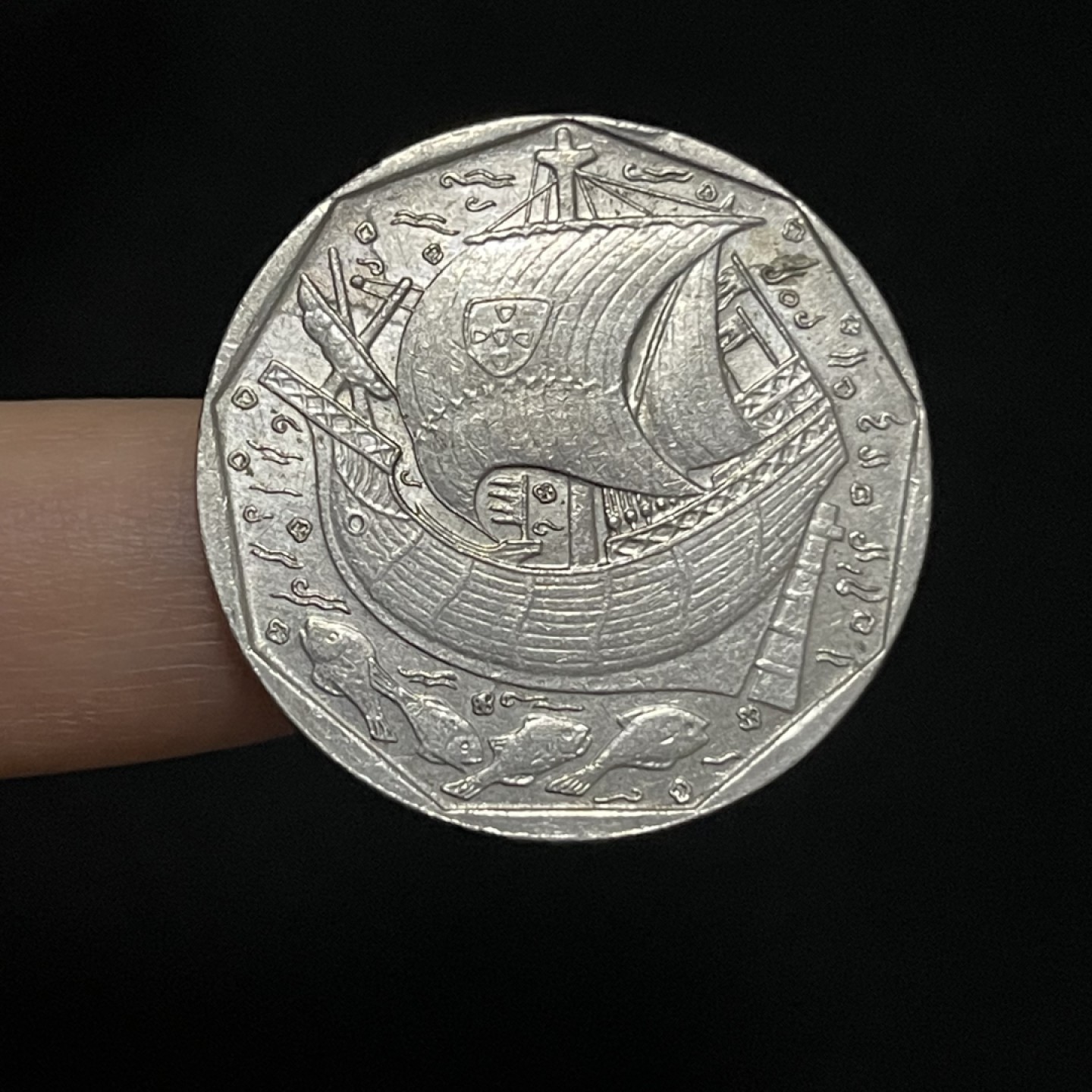 外国硬币0元起拍（6） 葡萄牙 1988年 50埃斯库多