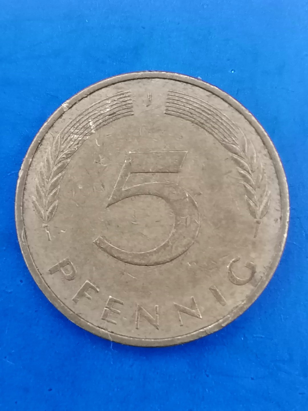 世界钱币专场 德国五分