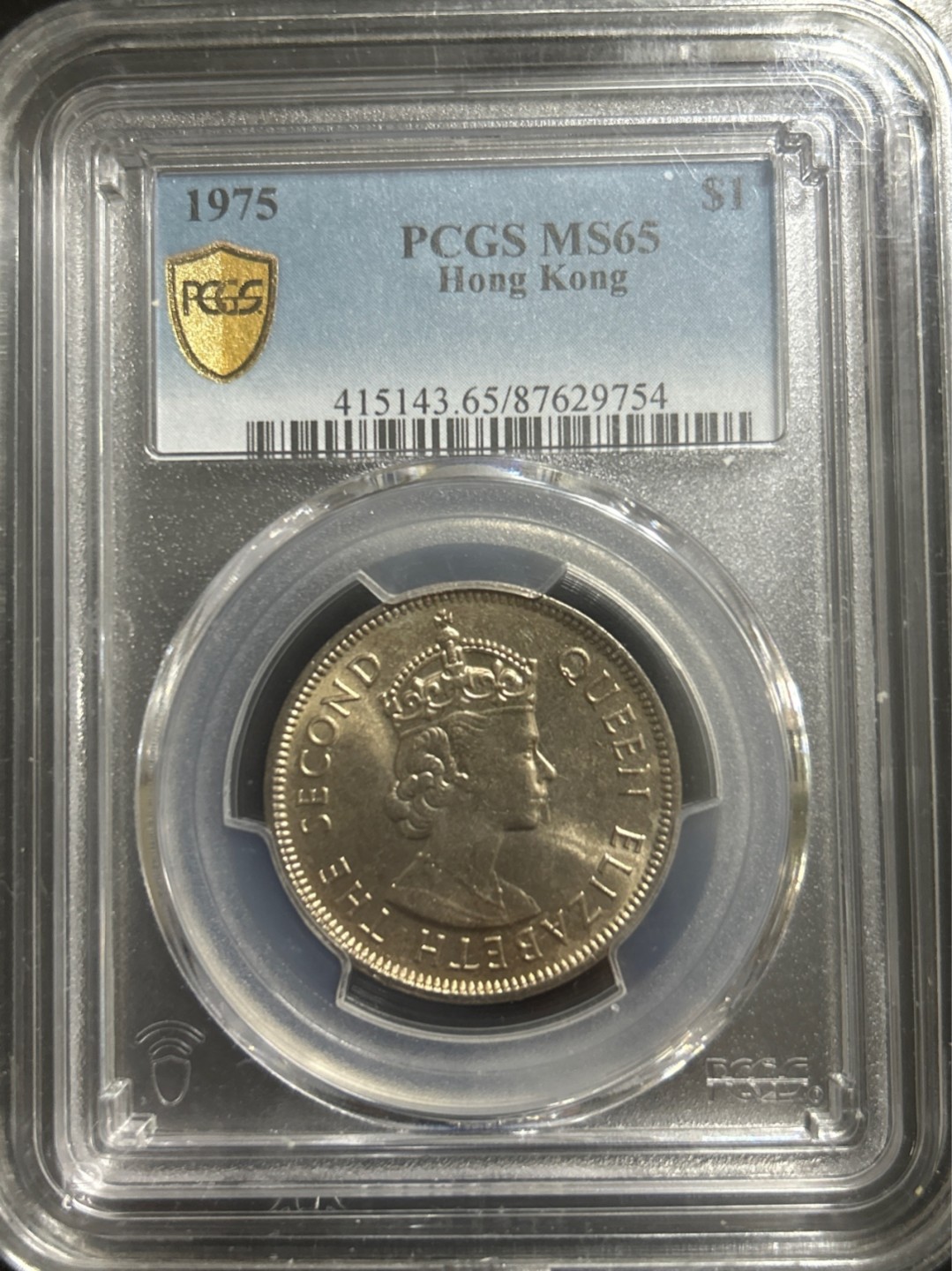 收藏联盟Quantum Auction 第201期拍卖 硬币场 1975年香港1元 女王头像 PCGS MS65