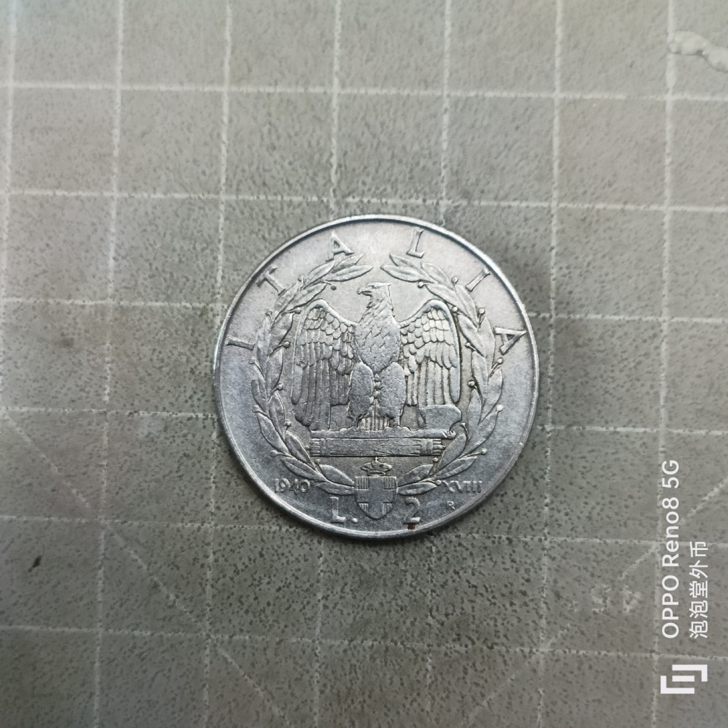 泡泡堂微拍第三幕，零佣金，零押金，满二十元包邮 意大利1940年2里拉大币