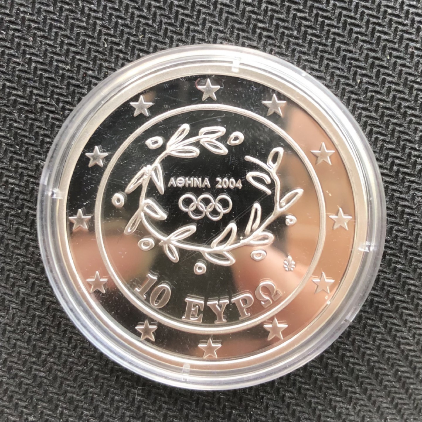 【保诚微拍】第36期  古今中外币章（部分评级）14号晚上七点半自动开拍！！！ 希腊2004年第28届雅典夏季奥运会接力赛 10欧元 1盎司精制银币（34克，92.5%银）