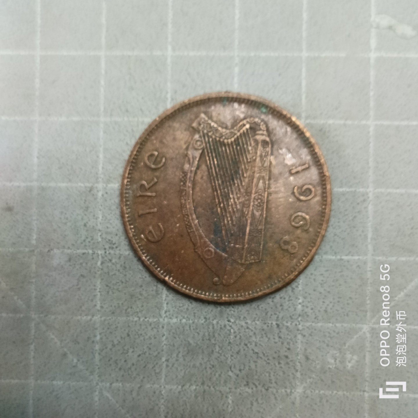 泡泡堂微拍第三幕，零佣金，零押金，满二十元包邮 爱尔兰1968年大一便士差品