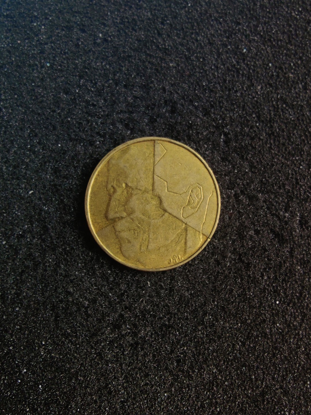 ♥一只鱼（世界钱币第五期） 比利时5法郎