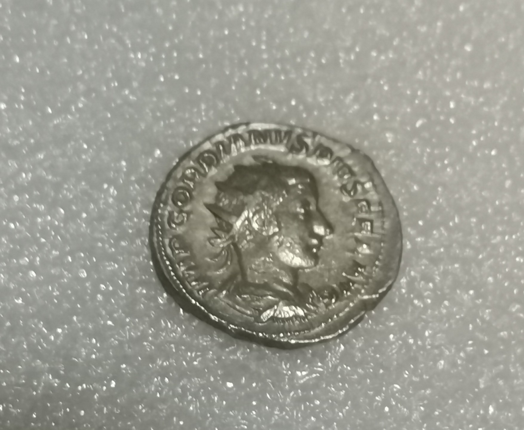 瓶子🏺第61期拍卖会 古罗马帝国公元戈迪安三世安敦尼银币