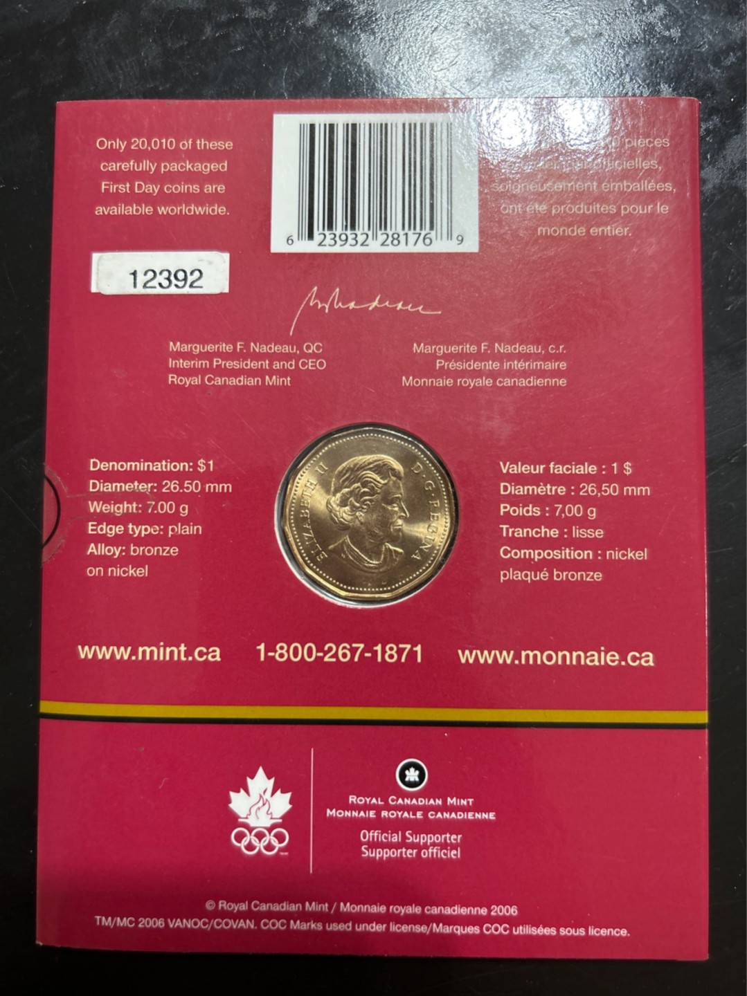 收藏联盟Quantum Auction 第201期拍卖 硬币场 2006年加拿大幸运元硬币套装