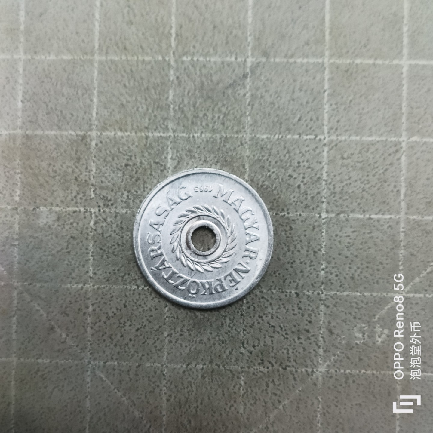 泡泡堂微拍第三幕，零佣金，零押金，满二十元包邮 原光品相匈牙利二菲勒